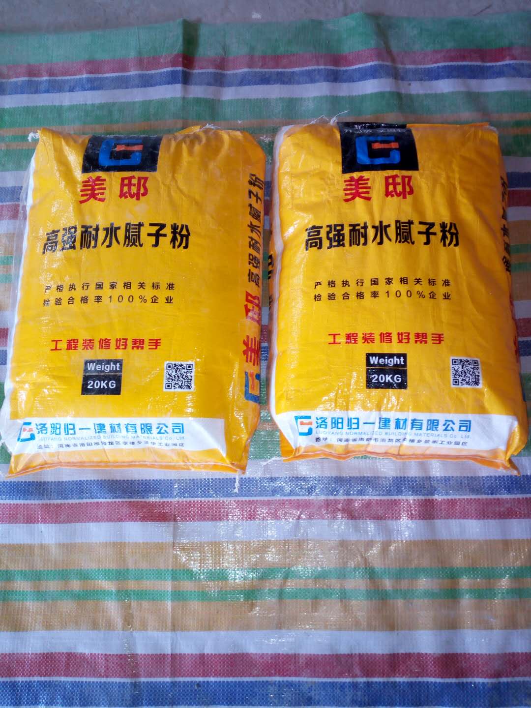 耐水膩?zhàn)映四退院猛膺€有哪些特點(diǎn)優(yōu)勢？