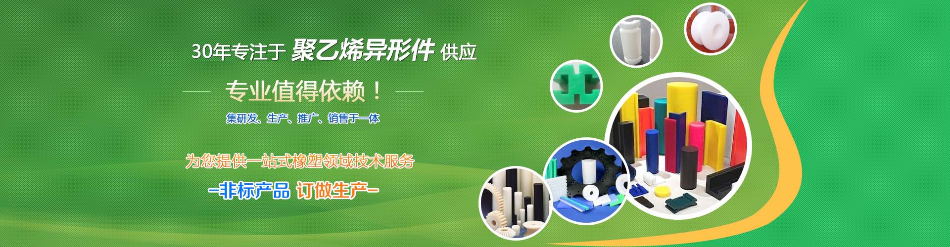 施工規(guī)范