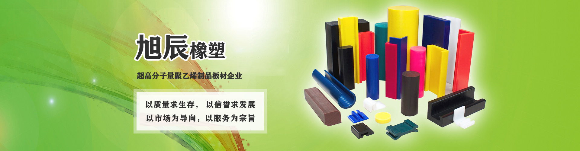 創(chuàng)新研發(fā)